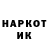 Кетамин VHQ Amodeu5
