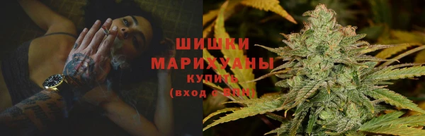 apvp Жердевка