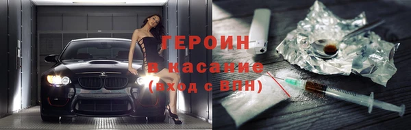 apvp Жердевка
