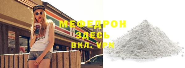 эйфоретик Арсеньев