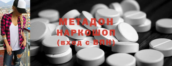 apvp Жердевка
