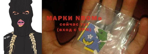 эйфоретик Арсеньев