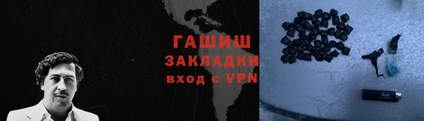 эйфоретик Арсеньев