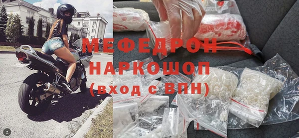 эйфоретик Арсеньев