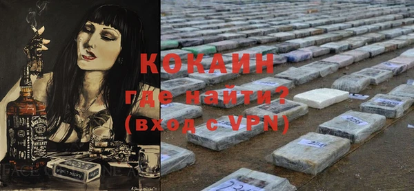 крисы Балабаново