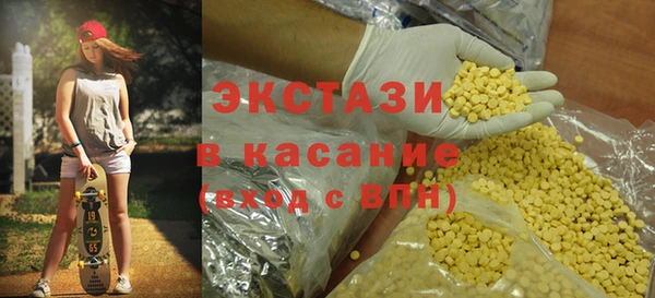 эйфоретик Арсеньев