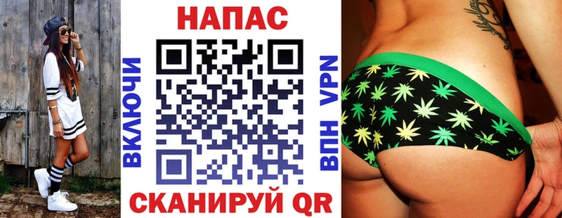 Бошки марихуана VHQ  Саратов 